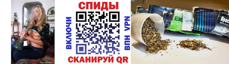 БУТИРАТ GHB купить наркотик Елабуга