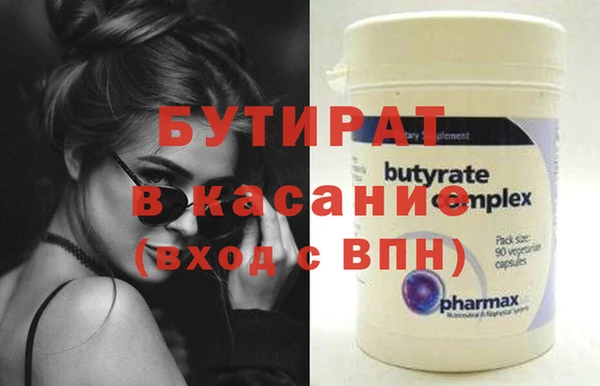 mdma Вязники