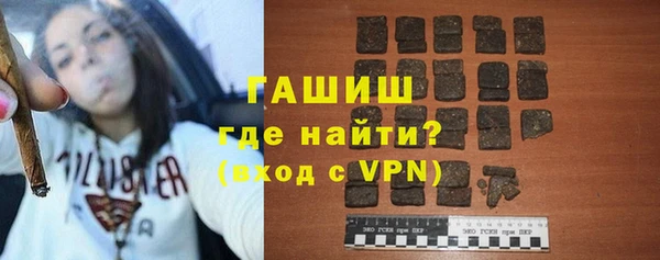 mdma Вязники