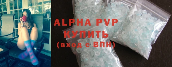 mdma Вязники