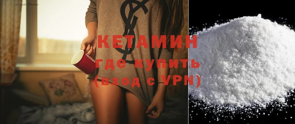 каннабис Ханты-Мансийск