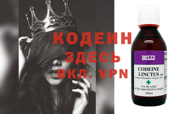 каннабис Ханты-Мансийск