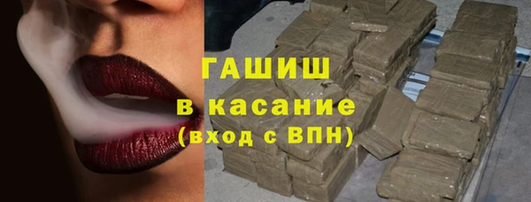 mdma Вязники