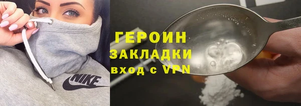 mdma Вязники