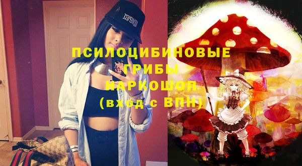 mdma Вязники