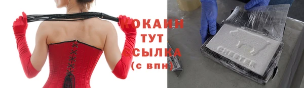 mdma Вязники