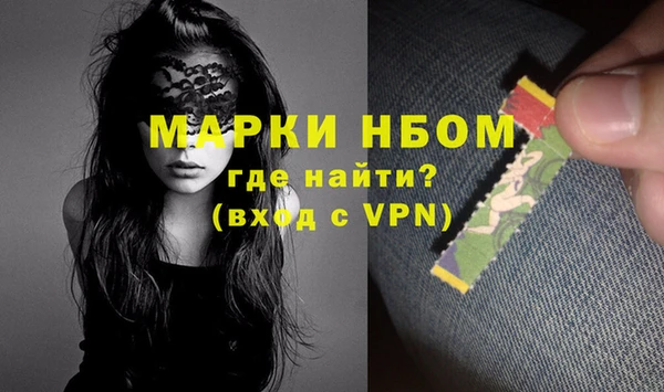хмурый Хадыженск