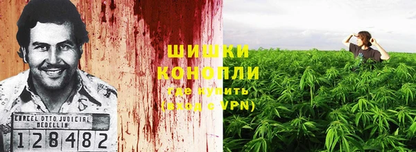 mdma Вязники