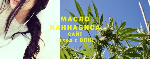 mdma Вязники