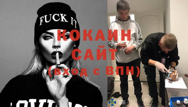 mdma Вязники