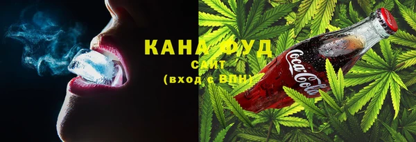 каннабис Ханты-Мансийск