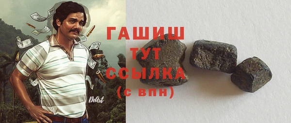 mdma Вязники