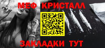 дживик Гусев