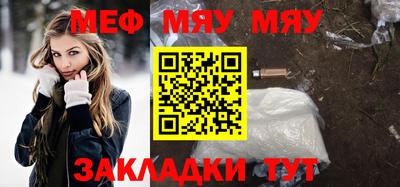 кокаин колумбия Волжский