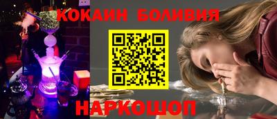 дурь Волжск