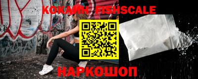 гашишное масло Гатчина