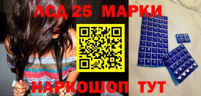 мефедрон VHQ Берёзовский