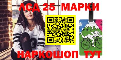 метадон Беслан