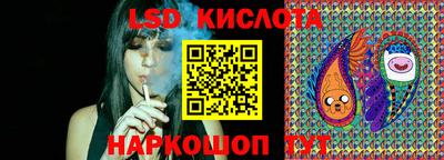 дурь Волжск