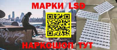 дурь Волжск