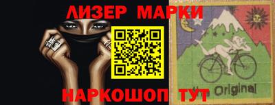кристаллы Волгодонск