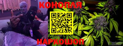 метадон Беслан