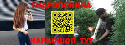 кокаин колумбия Волжский