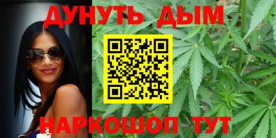 кокаин колумбия Волжский