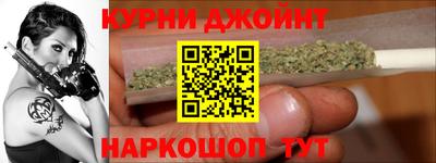 дурь Волжск