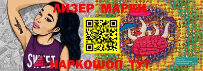 мефедрон VHQ Берёзовский