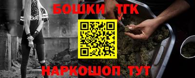 дурь Волжск