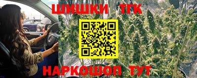 метадон Беслан