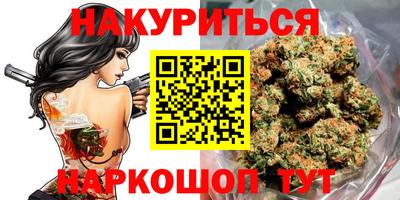 кокаин колумбия Волжский