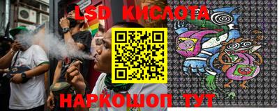 метадон Беслан