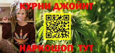дурь Волжск