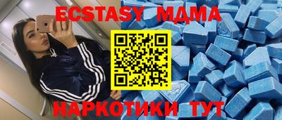 кокаин колумбия Волжский