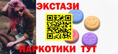 метадон Беслан