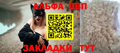 кокаин колумбия Волжский