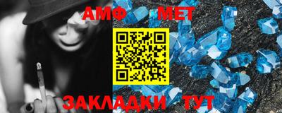 кокаин колумбия Волжский