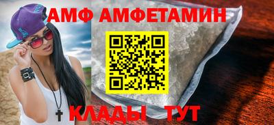 кокаин перу Бийск