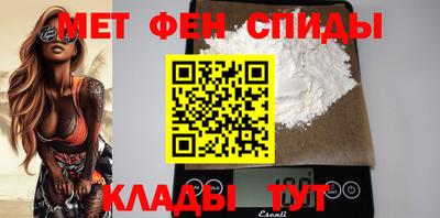 кокаин перу Бийск