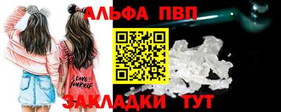кокаин колумбия Волжский