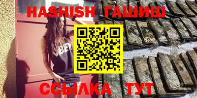 метадон Беслан