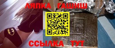 мефедрон VHQ Берёзовский