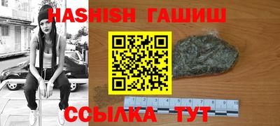 кокаин колумбия Волжский