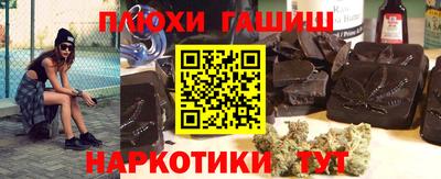 кокаин колумбия Волжский