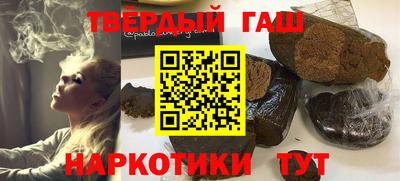 кокаин колумбия Волжский