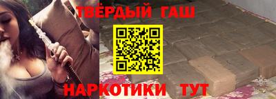 кокаин колумбия Волжский