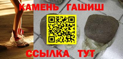 метадон Беслан