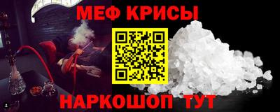 кокаин колумбия Волжский